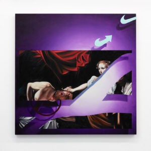 Avery Gia Sophie Schramm – CAFÉ DEUTSCHLAND – DO THE RIGHT THING