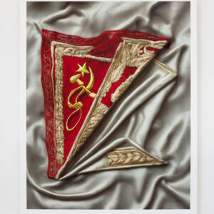 Michael Reisch - Trust in those who supposedly know - RILEY